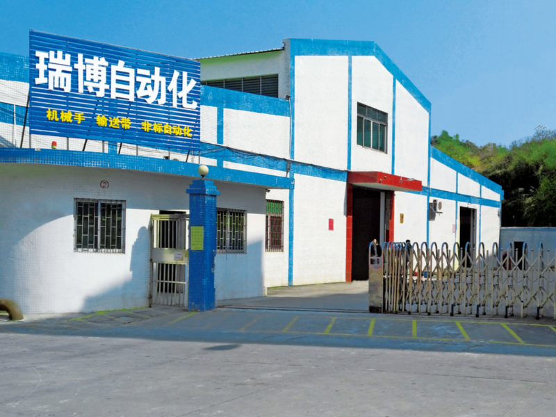 Automate de moulage par injection,Dongguan Runpard Automation Technology Co., Ltd