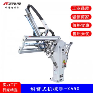 Petit manipulateur d\'injection à bras unique Bras de robot de petit bras